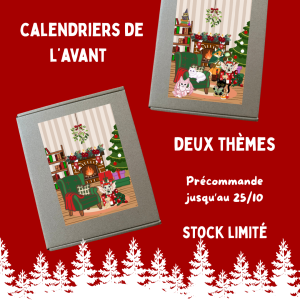 Calendriers de l’Avent Astéria Bloom 2026, version 100 % Noël et version mixte Noël et fantasy